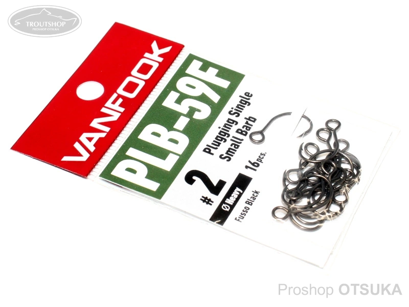ヴァンフック シングルフック プラッギングシングルスモールバーブ PLB-59F #2 太軸 # フッ素ブラック