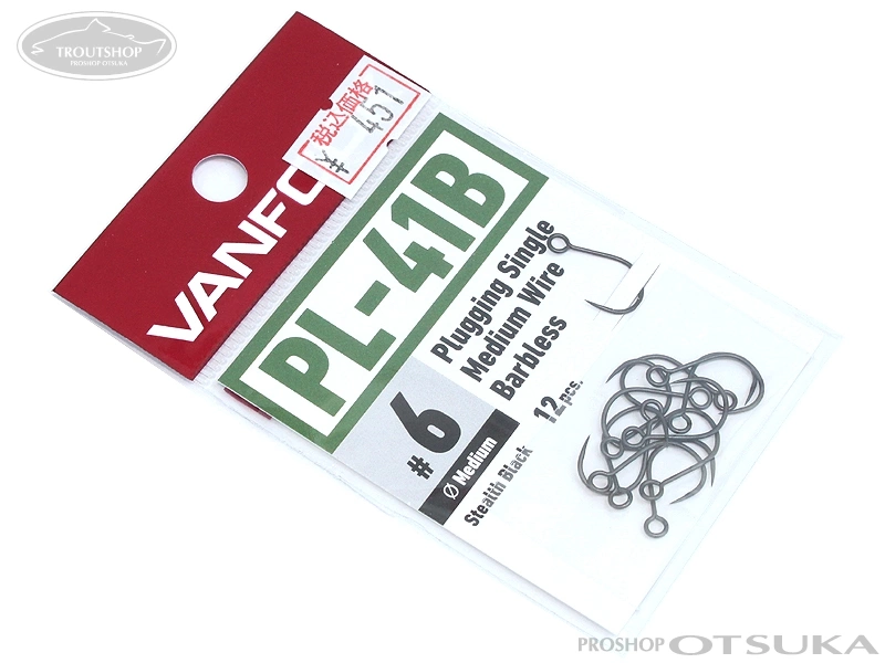 ヴァンフック シングルフック プラッギングシングルミディアムワイヤーバーブレス PL-41B #6 中軸 #フッ素ブラック