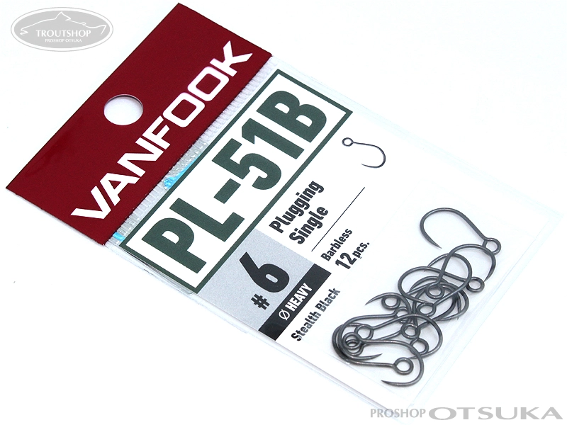 ヴァンフック シングルフック プラッギングシングル PL-51B #6 #ステルスブラック