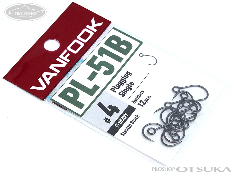 ヴァンフック シングルフック プラッギングシングル PL-51B #4 #ステルスブラック