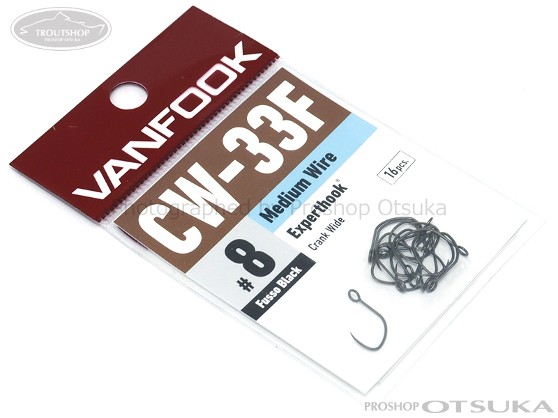 ヴァンフック エキスパートフック クランクワイド CW-33F #8 #フッ素ブラック