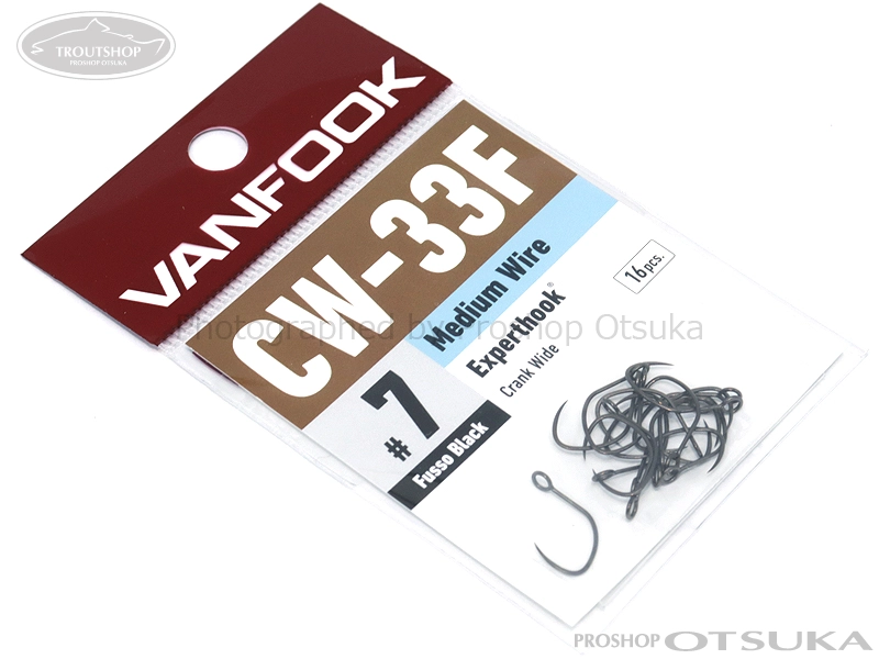 ヴァンフック エキスパートフック クランクワイド CW-33F #7 #フッ素ブラック