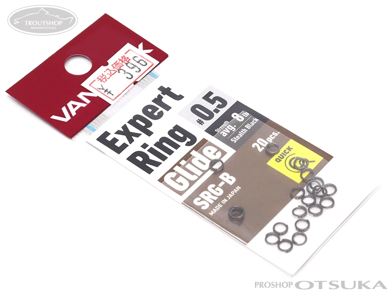 ヴァンフック エキスパートリンググライド SRG-B #0.5 avg.8lb #ステルスブラック