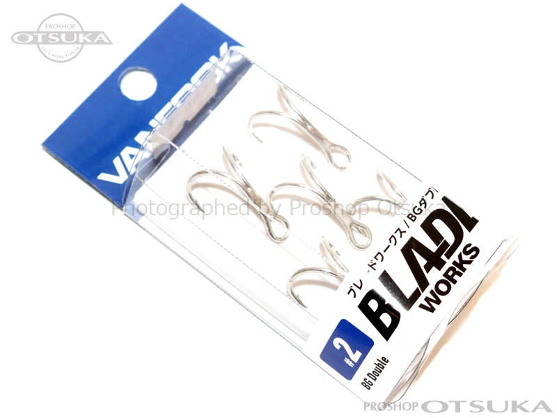 ヴァンフック ブレードワークス BGダブル #2 太軸ダブルフック #シルバー