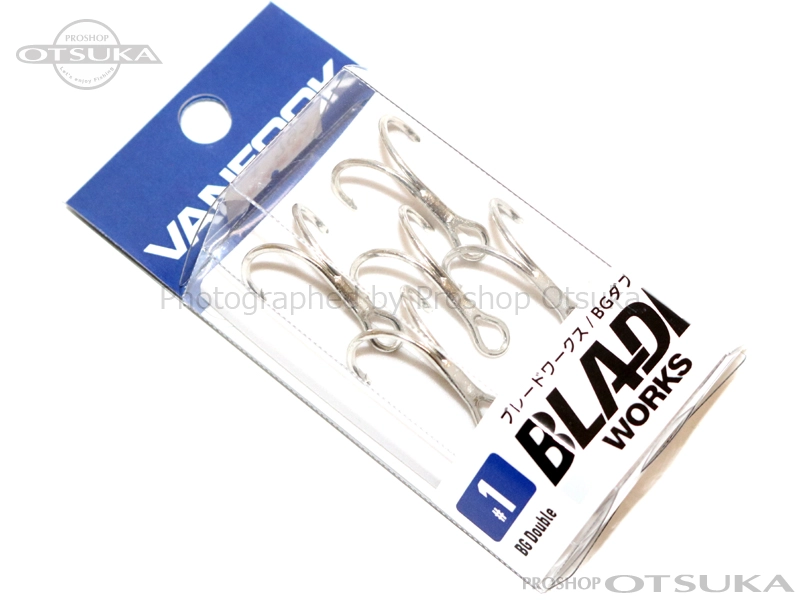 ヴァンフック ブレードワークス BGダブル #1 太軸ダブルフック #シルバー