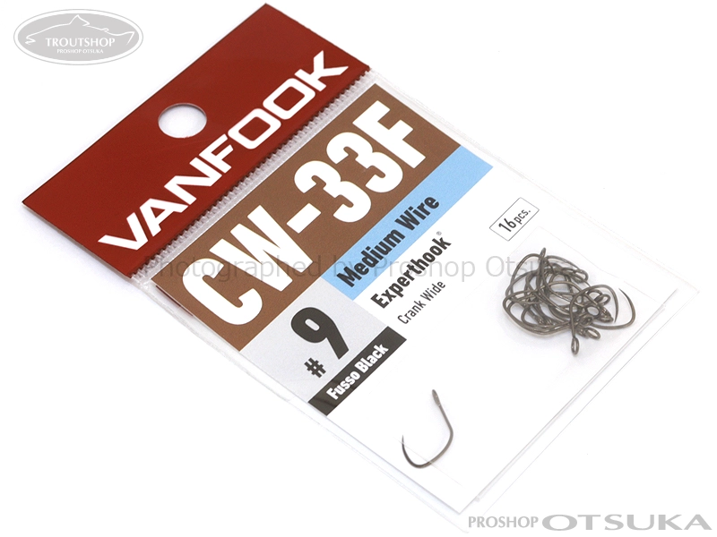 ヴァンフック エキスパートフック クランクワイド CW-33F #9 #フッ素ブラック