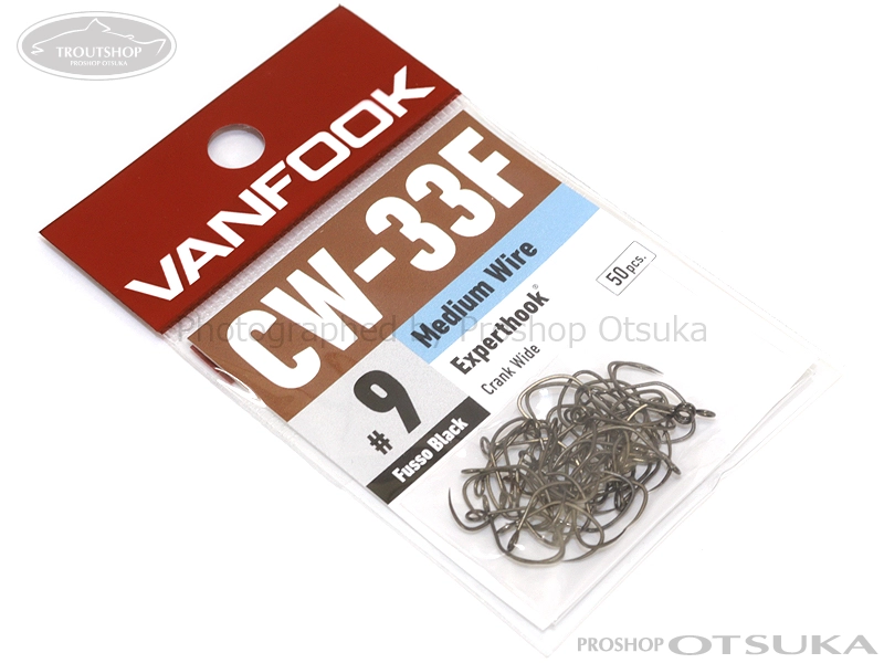 ヴァンフック エキスパートフック クランクワイド CW-33F #9 #フッ素ブラック