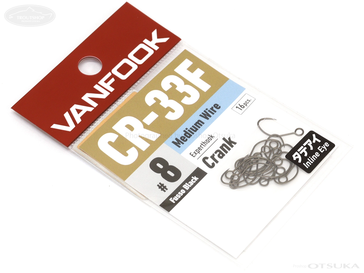ヴァンフック エキスパートフック クランク CR-33F #8 #フッ素ブラック