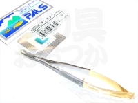  宇崎日新 サシエカッター 