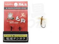 宇崎日新 鬼流テンカラ 鬼毛鈎 - 鬼毛鈎 普通毛鈎 #ブラウン バーブレス　フックサイズ#14 