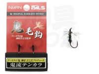 宇崎日新 鬼流テンカラ 鬼毛鈎 - 鬼毛鈎 普通毛鈎 #グリズリー バーブレス　フックサイズ#14