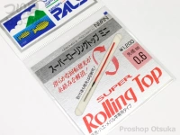 宇崎日新 スーパーローリングトップ - ミニ  0.6mm