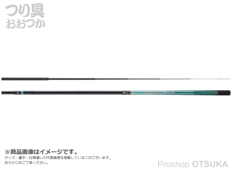 国内送料当社負担] 宇崎日新 シャイニーマーク2WAY MB 硬調450 4.45m