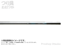  宇崎日新 2ウェイ遊々山ZX 超硬540