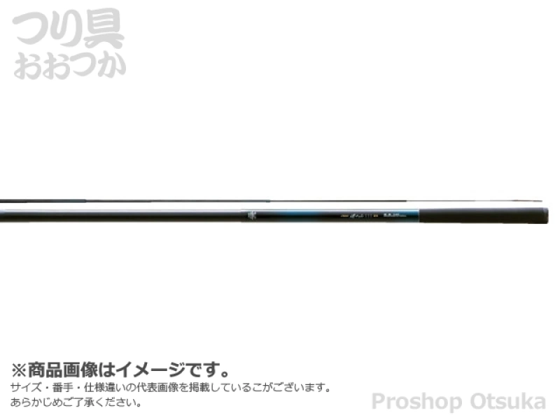 宇崎日新 2ウェイ遊々山ZX 超硬620 6.1m 自重250g 仕舞寸法52cm | プロ