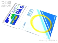  宇崎日新 渓流天糸 