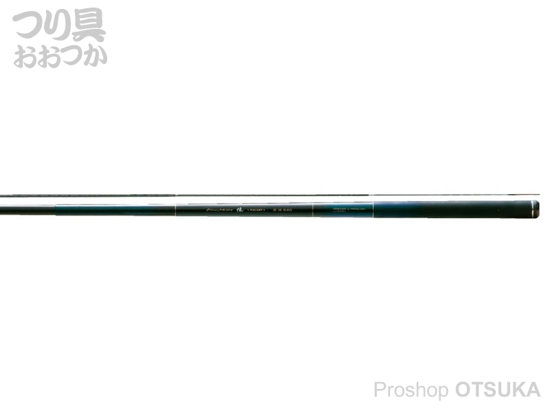 宇崎日新 ファインモード 流 硬硬調390 全長3.9m 自重45g 継数8本の