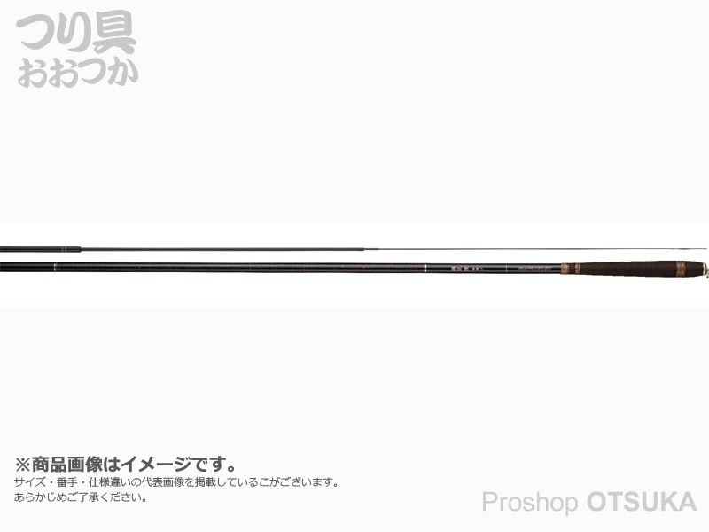 宇崎日新 翔龍 鯉 硬調450 自重:145g | プロショップオオツカ