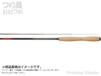  宇崎日新 ゼロサムテンカラ 6:4　320