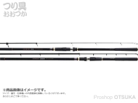  宇崎日新 イングラム 遠投 両軸 