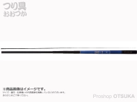 宇崎日新 ロイヤルステージ3WAY渓翔 - 硬調530  5.25m 120g　仕舞55cm