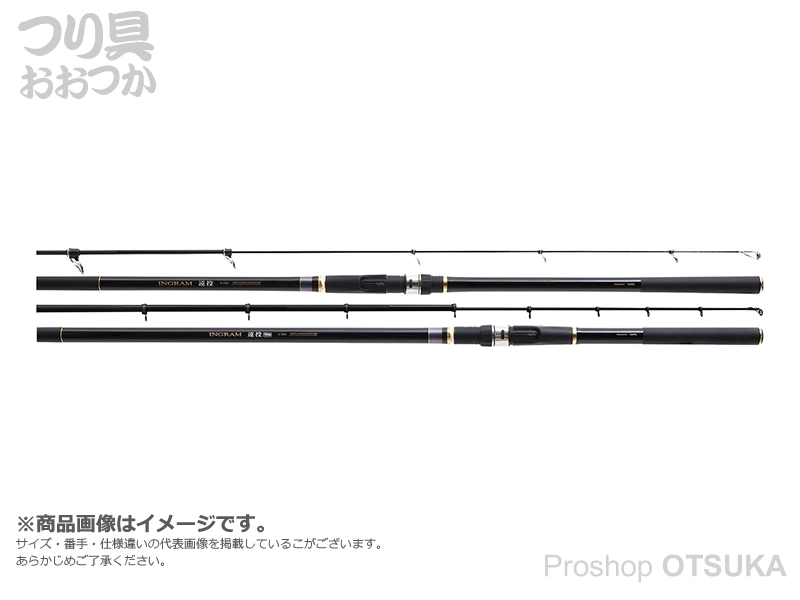 宇崎日新 イングラム 4号遠投-530 5.30m 自重390g | プロショップオオツカ