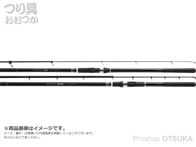 宇崎日新　INGRAM遠投(両軸) 4-585 宇崎日新 イングラム 遠投 両軸 4-585 5.85m 自重400g | プロショップ