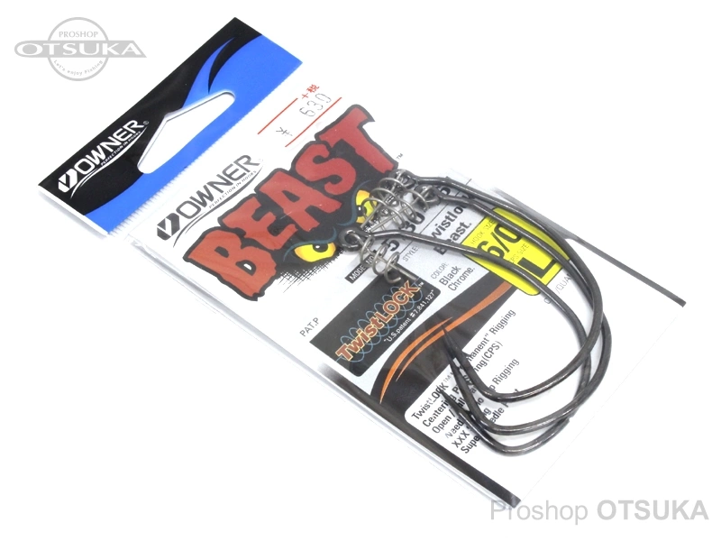 オーナー ワームフック 55130 #6/0 L 