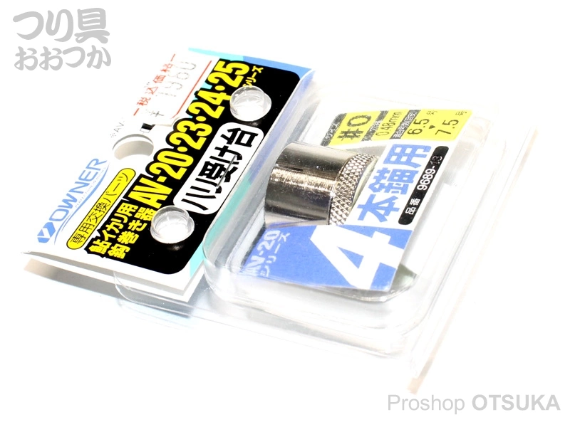 オーナー鮎イカリ用鈎巻き器AV-20 12.65 OWNER◇オーナーばり 鮎