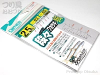  オーナー 段々ワカサギ狐 