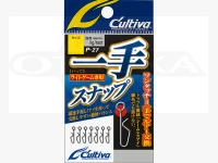 カルティバ 一手スナップ P-27 #シルバー サイズM　強度5.2kg
