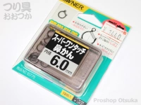  オーナー スーパーワンタッチ鼻かん 