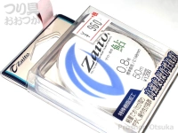  オーナー ザイト 鮎 