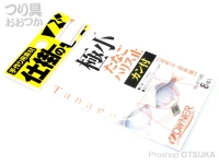  オーナー 極小たなごハリス止 カン付 