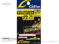  カルティバ マイクロアシスト 