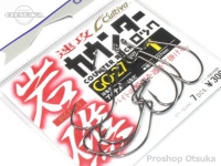  カルティバ 岩礁 カウンターロック 