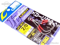 カルティバ ジガーライト シワリ - JT-27 原型保持耐力19kg サイズ #2/0