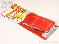 オーナー 熱収縮チューブ - 81031 赤 2mm