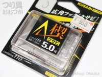 オーナー 楔 - 16570  5.0号