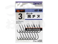  オーナー カットチヌ 