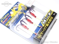  カルティバ 太刀魚用アシストフック 