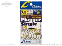 カルティバ プラッガーシングル - S-125M シルバー サイズ #4/0(耐力38.1lb/17.3kg)