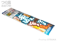 オーナー ぶっこみヒラメマゴチ トリプル - H-6211 全長90cm カン付ヒラメ15号 ハリス5号 孫#8