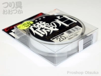  オーナー 磯の白 