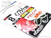  オーナー インブライト真鯛 