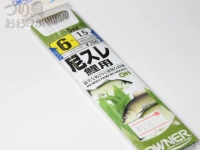  オーナー 尼スレ 鯉用 