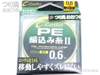  オーナー ザイト PE編込糸II 