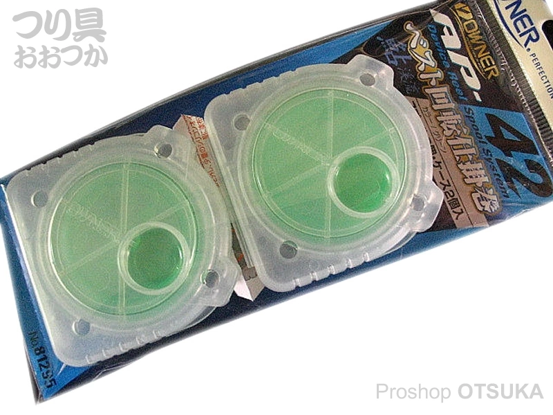 オーナー ベスト回転仕掛巻 AP-42 - #グリーン