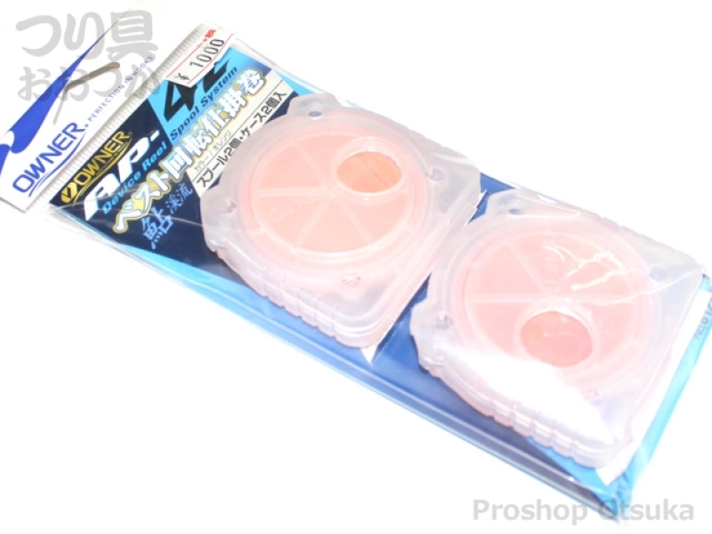 オーナー ベスト回転仕掛巻 AP-42 - #オレンジ