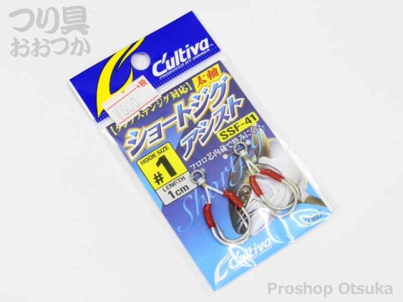 カルティバ ショートジグアシスト